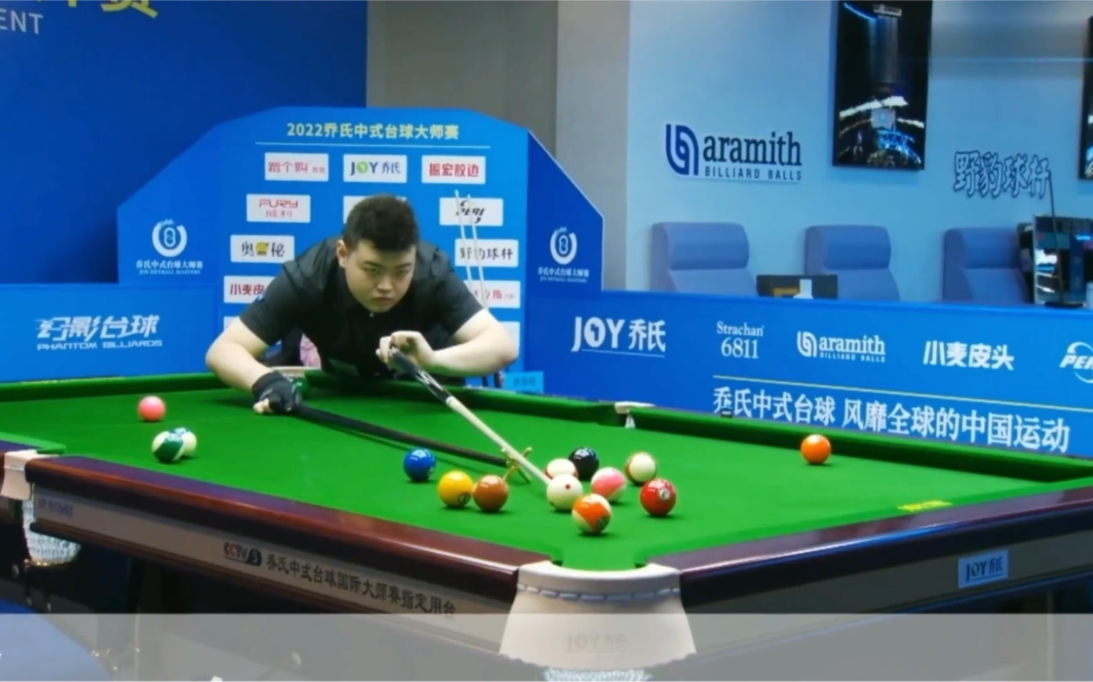 体能储备和 体能储备和