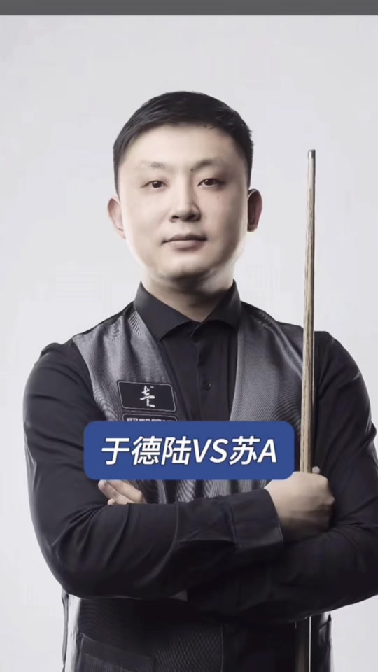 乐部而言 乐部而言