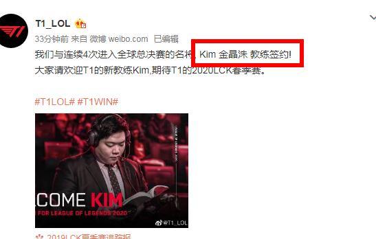 更是全队信 更是全队信