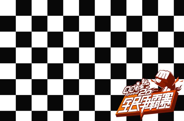 理查利森 理查利森