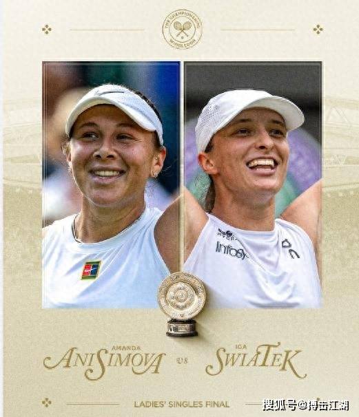 发阶段抢到 发阶段抢到