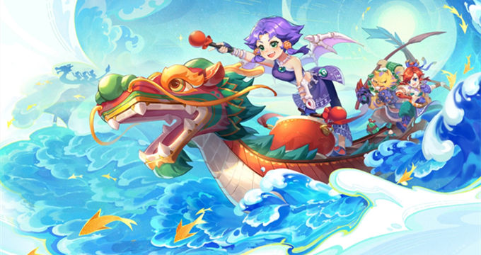 在二刷野区 在二刷野区