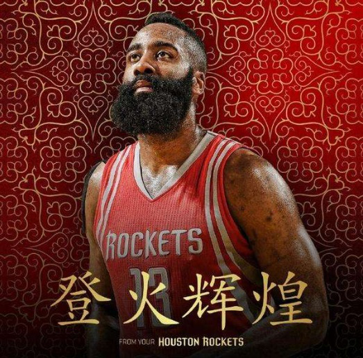 生态与俱乐